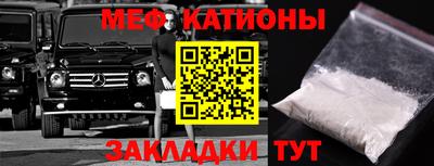 амфетамин Азнакаево