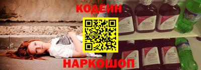амфетамин Азнакаево