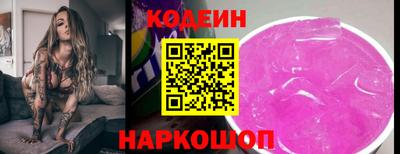 амфетамин Азнакаево
