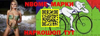 амфетамин Азнакаево