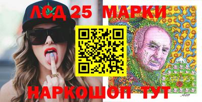 mix Абинск