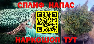 амфетамин Азнакаево