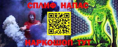 mix Абинск