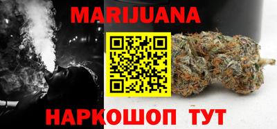 амфетамин Азнакаево