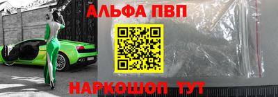 амфетамин Азнакаево