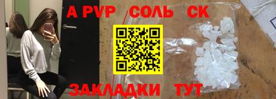 амфетамин Азнакаево