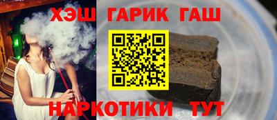 амфетамин Азнакаево