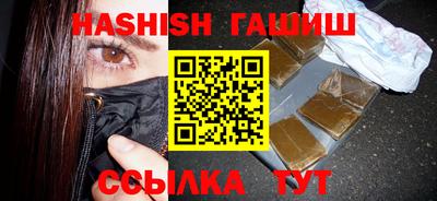 амфетамин Азнакаево
