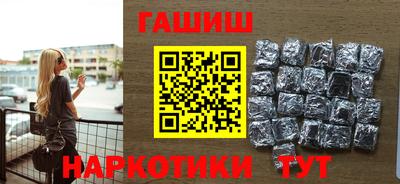 амфетамин Азнакаево