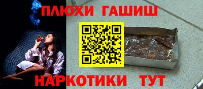 амфетамин Азнакаево