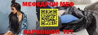 амфетамин Азнакаево